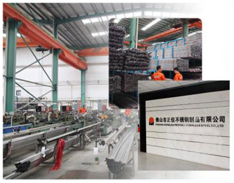 正(zheng)佳(jia)不鏽鋼優勢